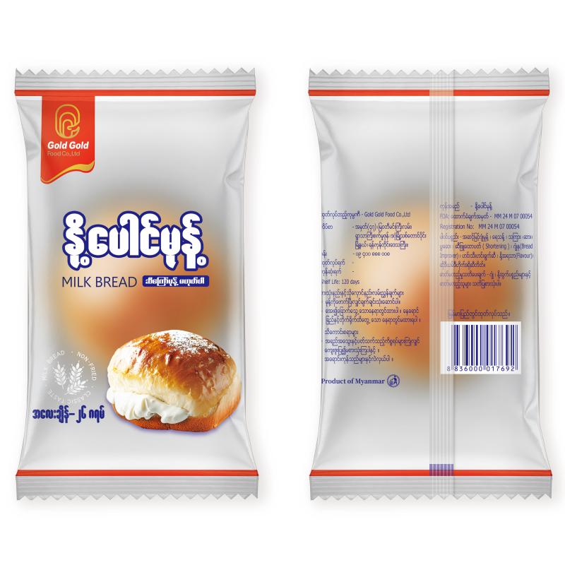 Factory Price Food Grade Cake Package Film Roll Custom Printing Package Plastic Sachet Bag for Bread Chocolate Cookies Packing