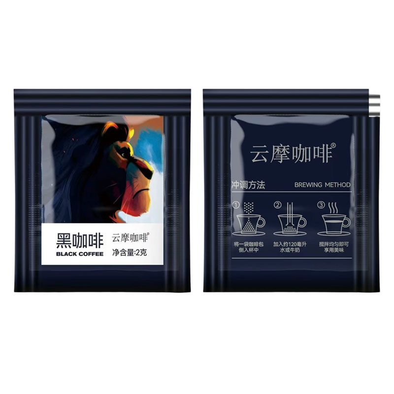 coffee packaging